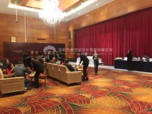 如何辦好會(huì )議會(huì )展營(yíng)銷(xiāo)活動(dòng)？,
