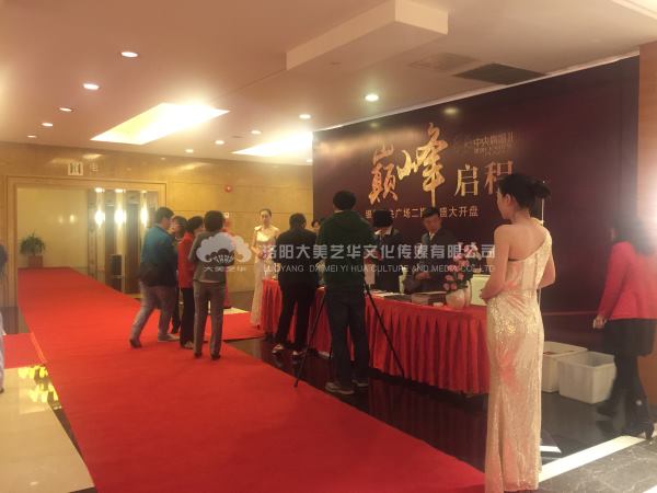 哪有好的會(huì )議會(huì )展服務(wù)團隊？,
