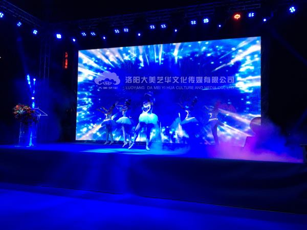 燈光音響LED大屏租賃要注意什么？,