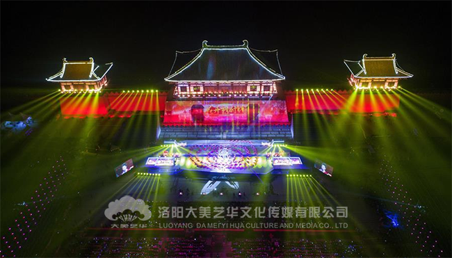 第36屆中國洛陽牡丹文化節開幕式現場
